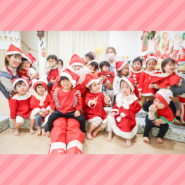 あっとほーむクリスマスパーティ